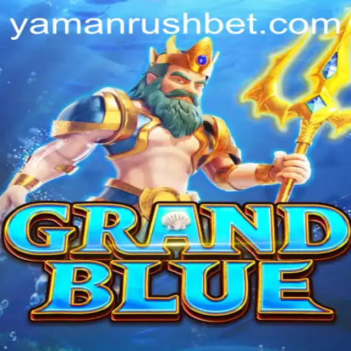 Explore the Exciting World of 