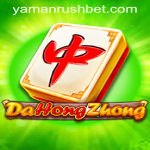Unraveling DaHongZhong: Discover the Intricacies of YamanRush